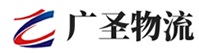 广州到武进区物流公司